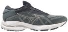 Mizuno Wave Ultima 14 férfi futócipő