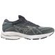 Mizuno Wave Ultima 14 férfi futócipő