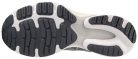 Mizuno Wave Ultima 14 férfi futócipő
