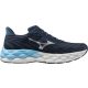 Mizuno Wave Sky 8 férfi futócipő