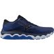 Mizuno Wave Horizon 7 férfi futócipő