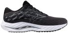 Mizuno Wave Inspire 20 (2E) férfi futócipő