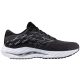Mizuno Wave Inspire 20 (2E) férfi futócipő