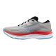 Mizuno Wave Serene férfi futócipő