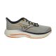 Mizuno Wave Rider 29 férfi futócipő