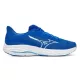 Mizuno Wave Ultima 16 férfi futócipő