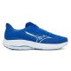 Mizuno Wave Ultima 16 férfi futócipő