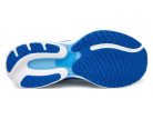 Mizuno Wave Ultima 16 férfi futócipő