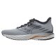 Mizuno Wave Inspire 21 férfi futócipő