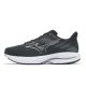 Mizuno Wave Inspire (2E) férfi futócipő