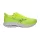 Mizuno Wave Ultima 17 férfi futócipő