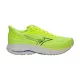 Mizuno Wave Ultima 17 férfi futócipő
