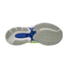 Mizuno Wave Ultima 17 férfi futócipő