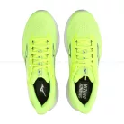Mizuno Wave Ultima 17 férfi futócipő