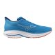 Mizuno Wave Ultima 17 férfi futócipő