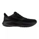 Mizuno Wave Inspire 22 (2E) szélesített férfi futócipő