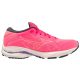 Mizuno Wave Ultima 14 női futócipő