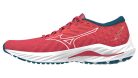 Mizuno Wave Inspire 19 női futócipő
