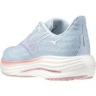 Mizuno Wave Ultima 16 női futócipő