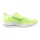 Mizuno Wave Ultima 17 női futócipő