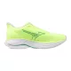 Mizuno Wave Ultima 17 női futócipő