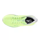 Mizuno Wave Ultima 17 női futócipő
