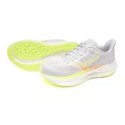 Mizuno Wave Inspire 22 női futócipő