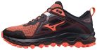 Mizuno Wave Mujin 8 női futócipő