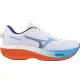 Mizuno Wave Rider 30 férfi futócipő