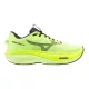 Mizuno Wave Rider 30 férfi futócipő