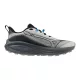 Mizuno Neo Daichi 10 férfi futócipő
