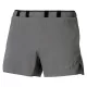 Mizuno Tech Light 3.5in Short férfi futónadrág