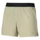 Mizuno Core 7.5in 2in1 Short férfi futónadrág