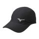 Mizuno DryLite Cap nyári futósapka