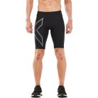 2XU Run Compression Tights férfi futó rövidnadrág
