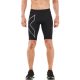 2XU Run Compression Tights férfi futó rövidnadrág