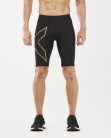 2XU MCS Compression Short férfi futó rövidnadrág