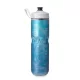 HydraPak Polar Sport Pulse kulacs