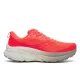 Saucony Guide TR férfi futócipő