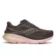 Saucony Guide 19 férfi futócipő