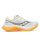Saucony Endorphin Speed 4 férfi futócipő