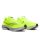 Saucony Kinvara 16 férfi futócipő