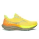 Saucony Triumph 23 férfi futócipő