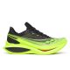 Saucony Endorphin Pro 5 férfi futócipő