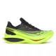 Saucony Endorphin Pro 5 férfi futócipő