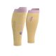 CompresSport R2 3.0 Compression Calf Sleeves kompressziós szár