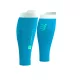 CompresSport R2 3.0 kompressziós szár