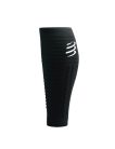 CompresSport R2 Aero szár