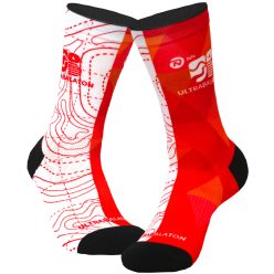 UB Collection UB25 V4 futózokni