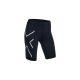 2XU Compression Short női futó rövidnadrág